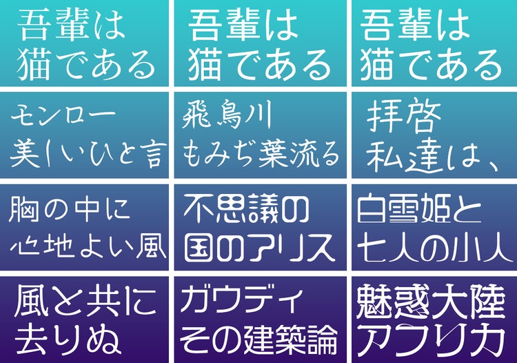 VDL　書体見本