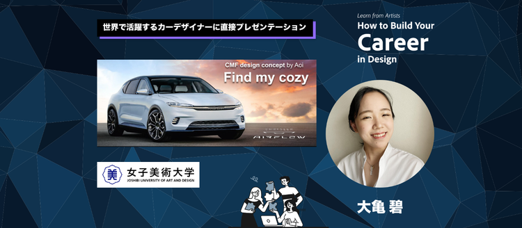 Graphical user interface, website Description automatically generated