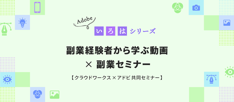テキスト, 手紙
自動的に生成された説明