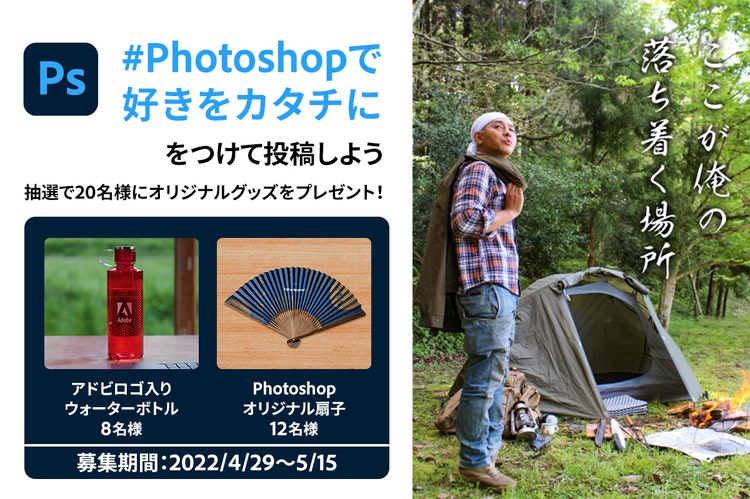 テキスト 自動的に生成された説明