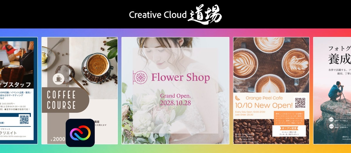 media_1e2869f0283122c7e3a895c8