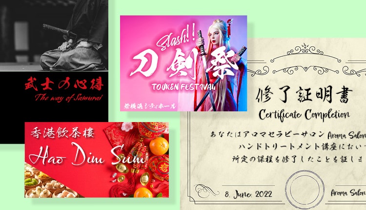 テキスト 自動的に生成された説明