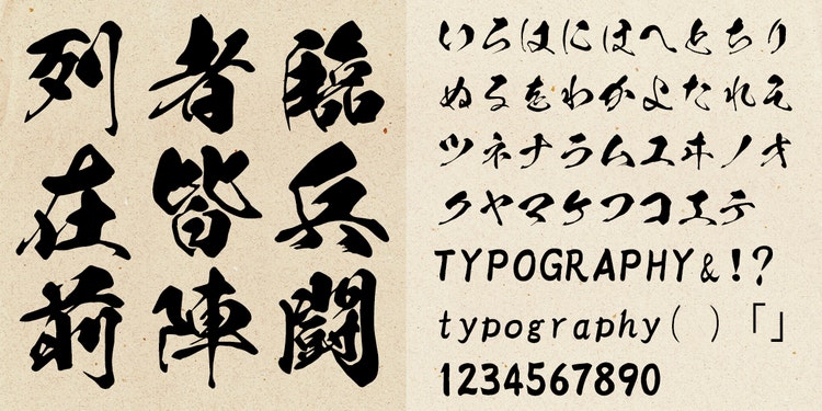 文字の書かれた紙 自動的に生成された説明