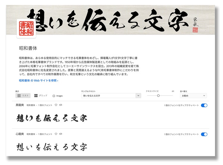 テキスト 自動的に生成された説明