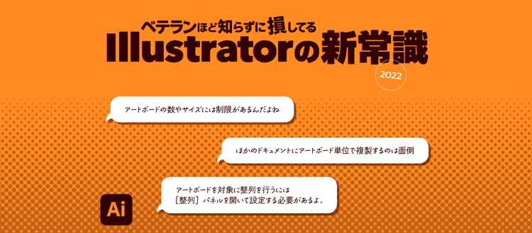 テキスト, アプリケーション, チャットまたはテキスト メッセージ 自動的に生成された説明