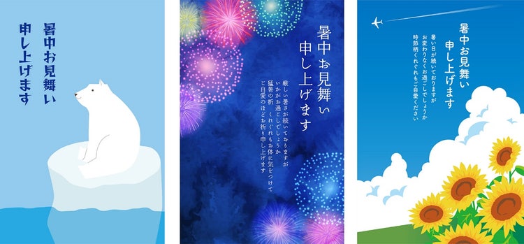 グラフィカル ユーザー インターフェイス が含まれている画像 自動的に生成された説明