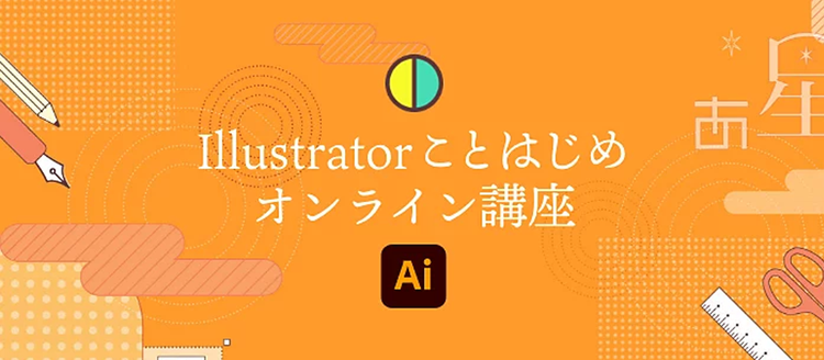 テキスト
自動的に生成された説明