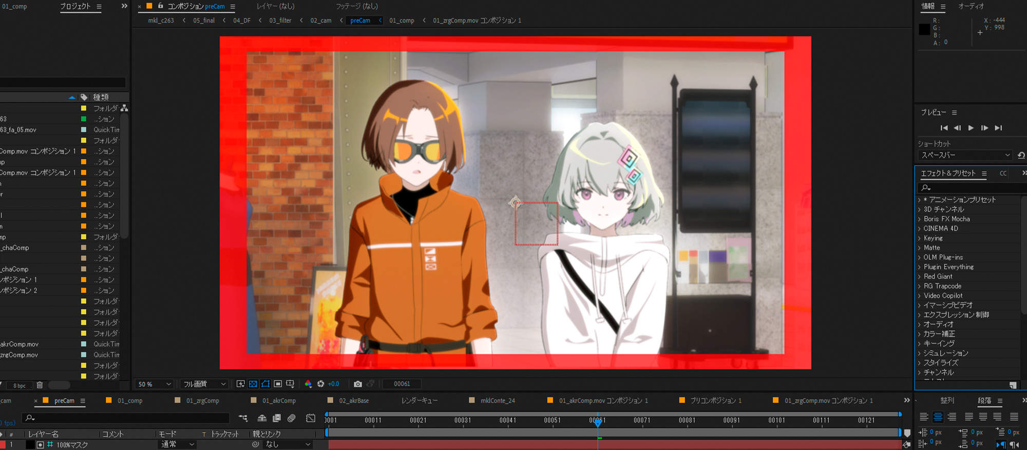 数秒に凝縮する物語性と世界観。アニメーション作家・安田現象さんが