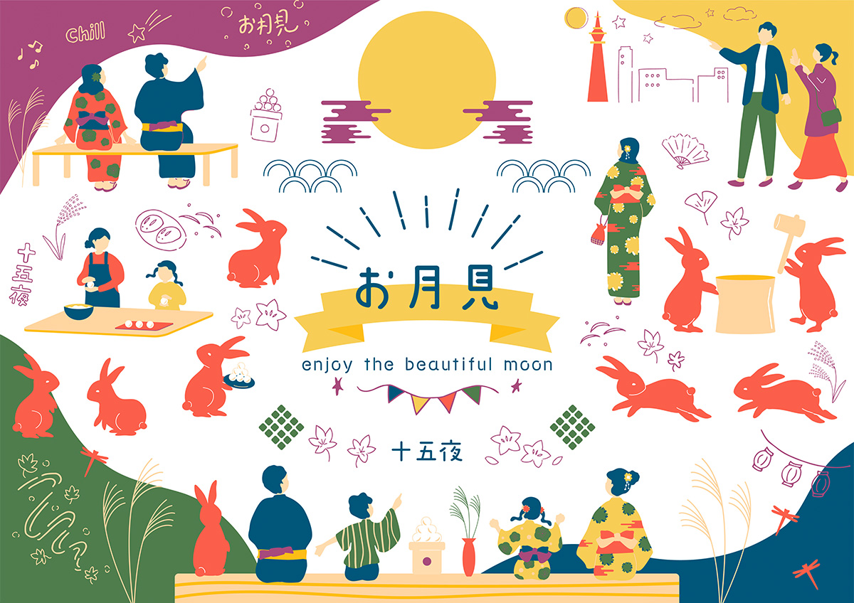 ◆オーダー用◆ダイカット お月見 秋 9月 Adobe Stock 日本の季節素材｜9月｜風景・お月見・食・敬老・防災