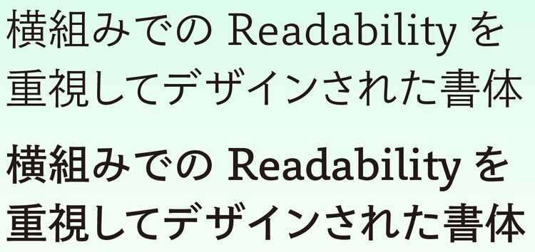 凸版文久ゴシック