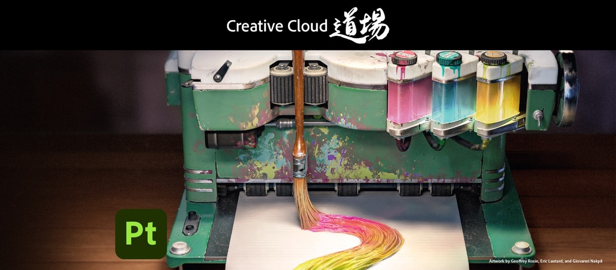 詳細！　ＡｃｔｉｏｎＳｃｒｉｐｔ　３．０入門ノ-ト Ａｄｏｂｅ　Ｆｌａｓｈ　ＣＳ３  /ソ-テック社/大重美幸（単行本） Adobe Flash CS3 詳細! ActionScript3.0入門ノート2 (CD-ROM付