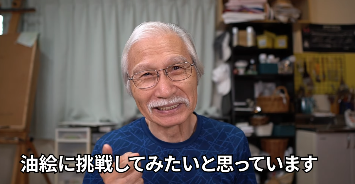 油絵　M Miyazaki