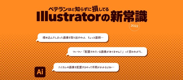 グラフィカル ユーザー インターフェイス, テキスト, アプリケーション, チャットまたはテキスト メッセージ 自動的に生成された説明