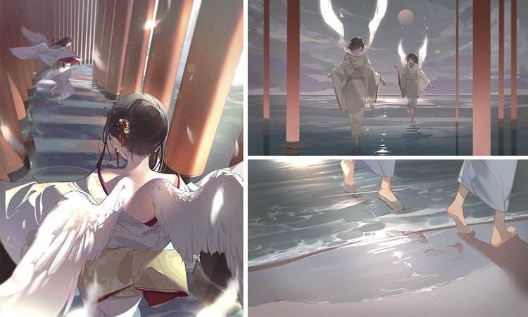 KU「天姿」