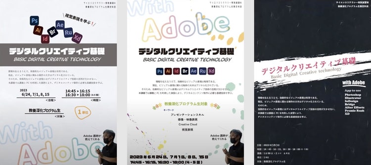 グラフィカル ユーザー インターフェイス, Web サイト 自動的に生成された説明