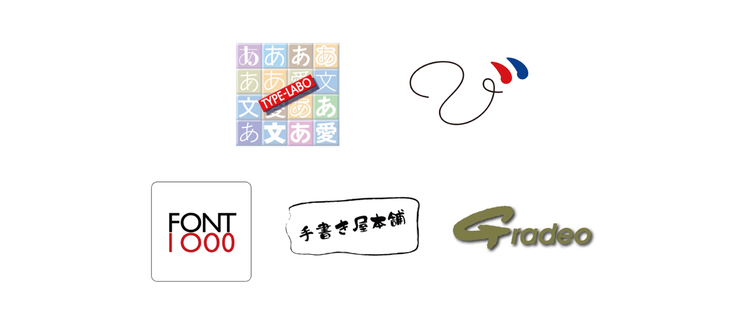 テキスト 中程度の精度で自動的に生成された説明