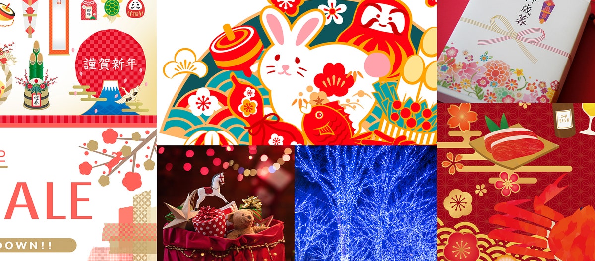 Adobe Stock 日本の季節素材｜11月｜クリスマス、イルミネーション