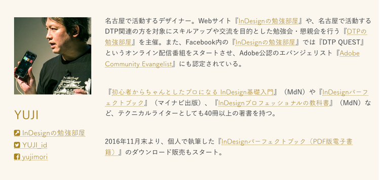 グラフィカル ユーザー インターフェイス, テキスト, アプリケーション 自動的に生成された説明