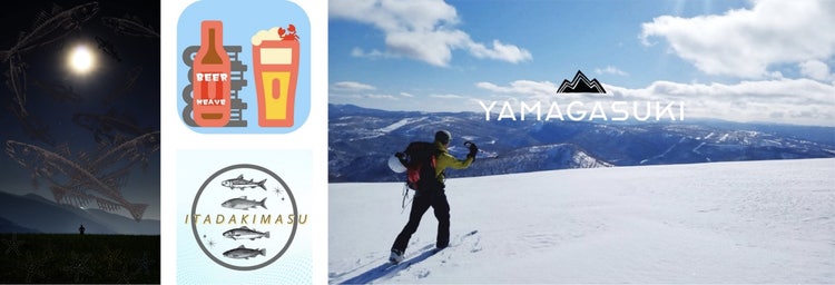 雪の上に立っているスキーヤー 自動的に生成された説明