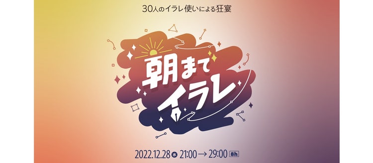 ダイアグラム 自動的に生成された説明