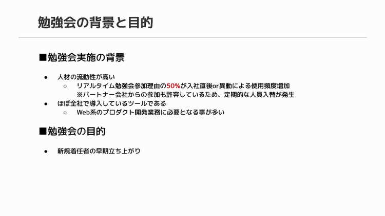 グラフィカル ユーザー インターフェイス, テキスト, アプリケーション, メール 自動的に生成された説明