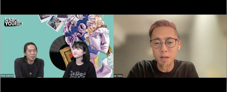 画面操作された男性の写真のコラージュ 中程度の精度で自動的に生成された説明