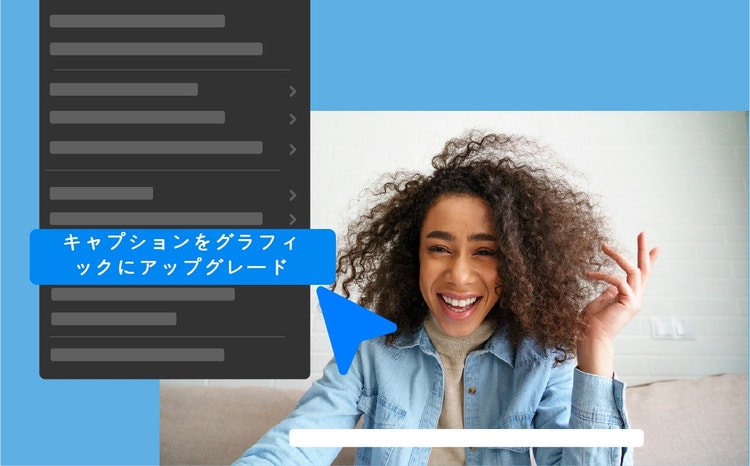 人, 記号, フロント, コンピュータ が含まれている画像 自動的に生成された説明