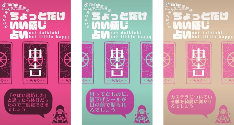 カレンダー が含まれている画像 自動的に生成された説明