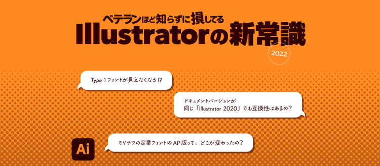 グラフィカル ユーザー インターフェイス, テキスト, アプリケーション, チャットまたはテキスト メッセージ 自動的に生成された説明