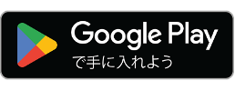 グラフィカル ユーザー インターフェイス, テキスト 中程度の精度で自動的に生成された説明