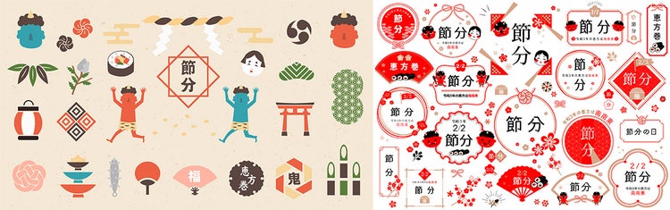 Adobe Stock　節分イラスト