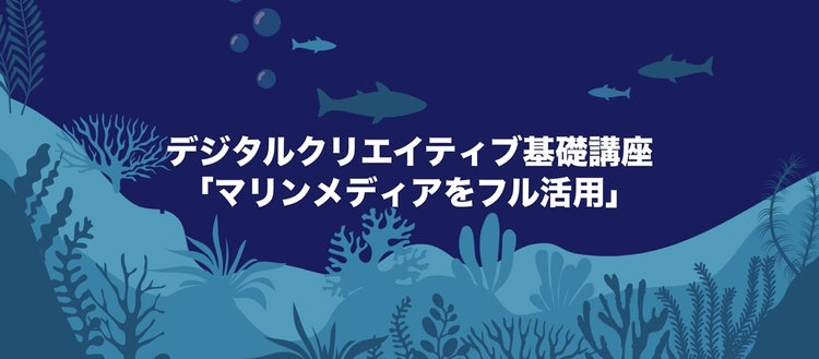 テキスト 中程度の精度で自動的に生成された説明