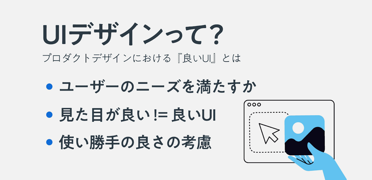 テキスト 自動的に生成された説明