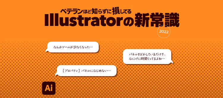 テキスト, アプリケーション, チャットまたはテキスト メッセージ 自動的に生成された説明