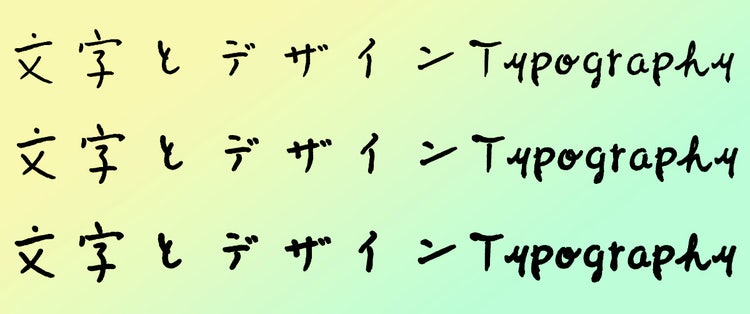 テキスト, 手紙 自動的に生成された説明