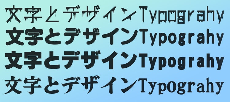 テキスト 自動的に生成された説明