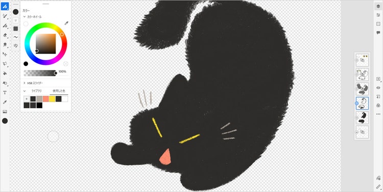 のべ子｜Adobe Fresco画面