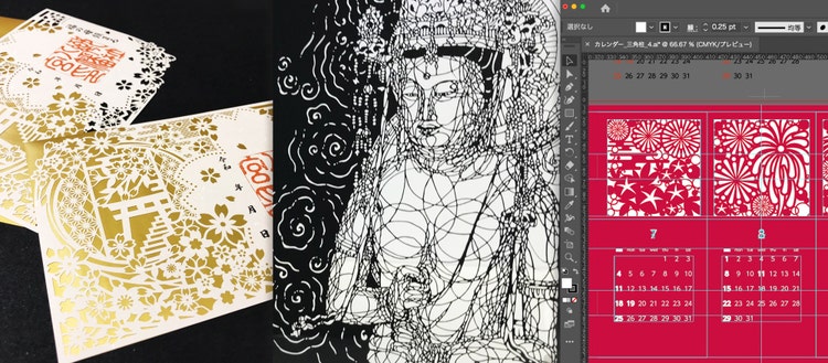 第一印刷所　メインビジュアル　切り絵、Illustrator