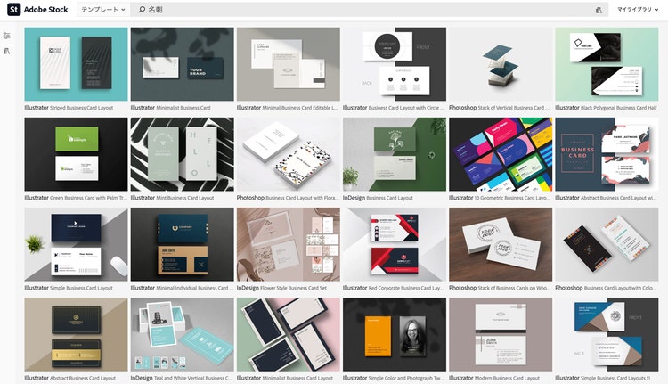 Adobe Stock　名刺