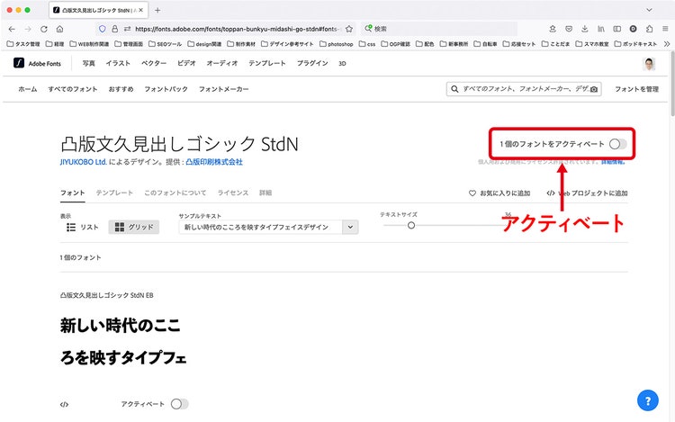 グラフィカル ユーザー インターフェイス, テキスト, アプリケーション, メール 自動的に生成された説明