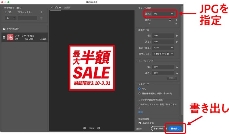 グラフィカル ユーザー インターフェイス, アプリケーション, Web サイト 自動的に生成された説明