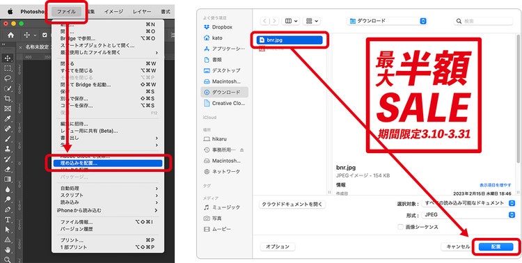 グラフィカル ユーザー インターフェイス, アプリケーション 自動的に生成された説明