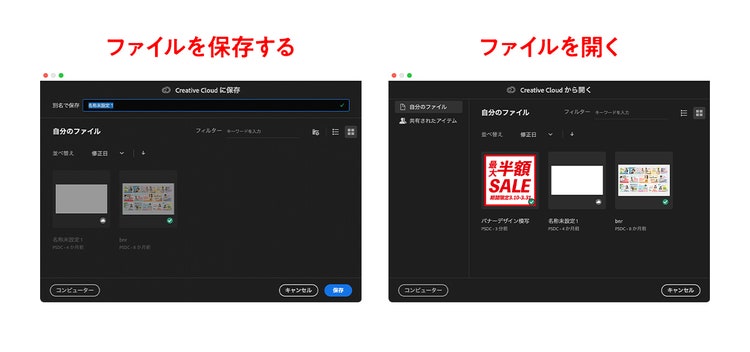 モニターに映ったウェブページのスクリーンショット 自動的に生成された説明