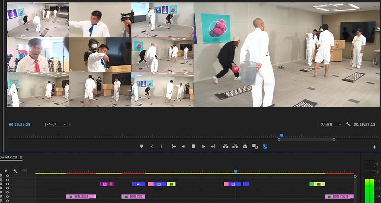 Premiere Pro 画面