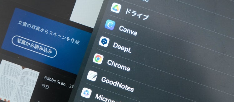 Graphical user interface, application Description automatically generated