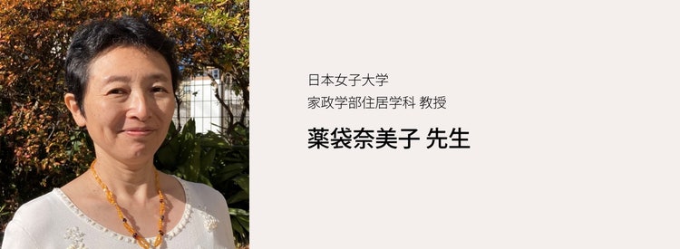 手紙 自動的に生成された説明