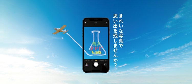 ゲームの画面 低い精度で自動的に生成された説明