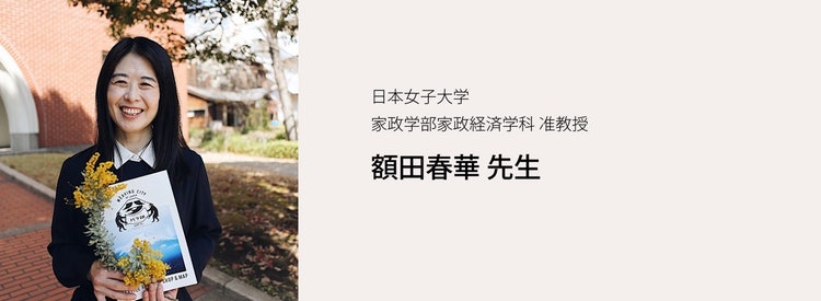 テキスト, 手紙 自動的に生成された説明