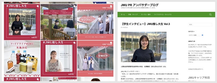 グラフィカル ユーザー インターフェイス, Web サイト 自動的に生成された説明