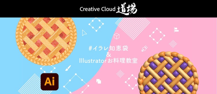 グラフ が含まれている画像 自動的に生成された説明